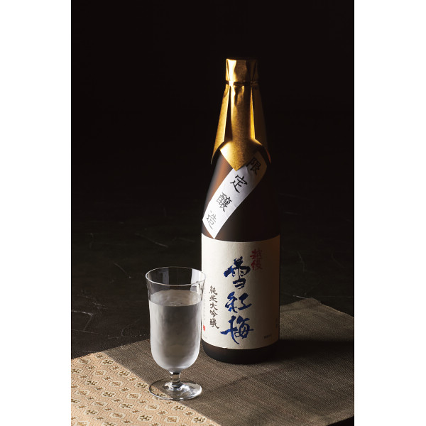 長谷川酒造　雪紅梅　純米大吟醸（７２０ｍｌ）のサムネイル画像1