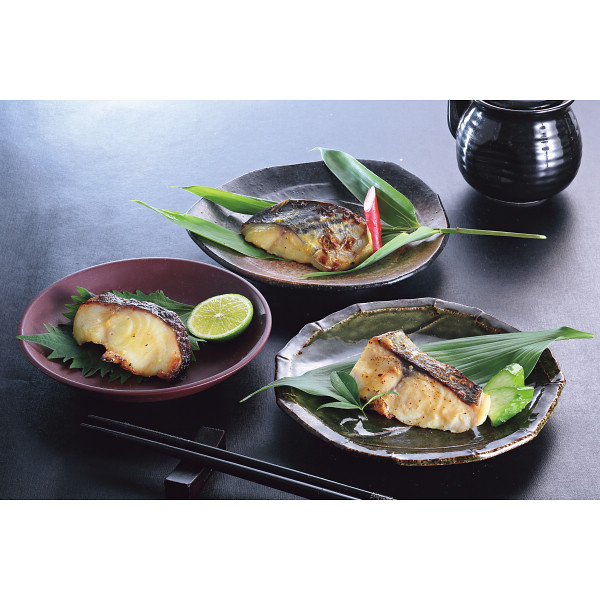 西京漬け人気魚種セット（３種）のサムネイル画像1