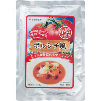 ボルシチ風トマトスープ（１６食）