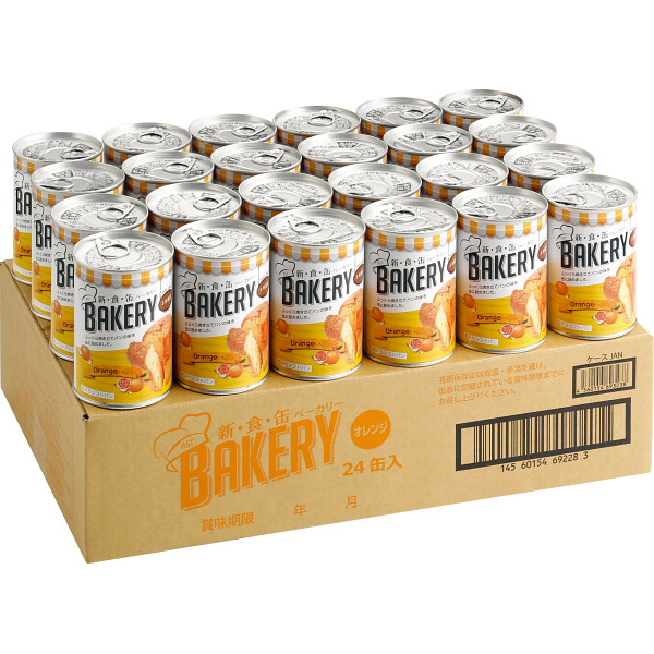 アスト　新食缶ベーカリー（２４缶） オレンジのサムネイル画像1