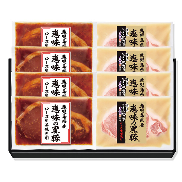 鹿児島県産恵味の黒豚　ロース味噌漬・生姜焼き用セットのサムネイル画像1