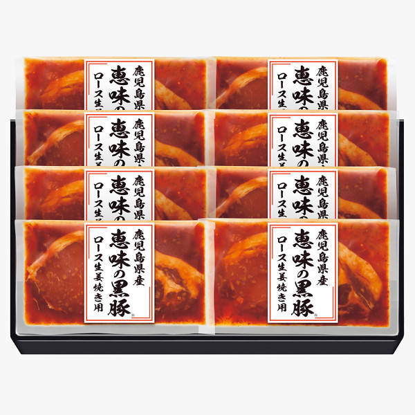 鹿児島県産恵味の黒豚　ロース生姜焼き用セットのサムネイル画像1