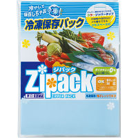 ジパック・冷凍保存パック（３枚）